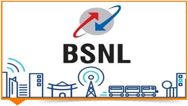 BSNL రూ.599 ప్లాన్