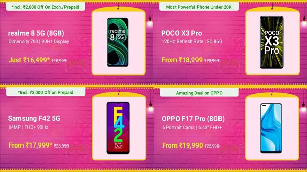 ఫ్లిప్‌కార్ట్ మొబైల్ బొనాంజా సేల్ 2021