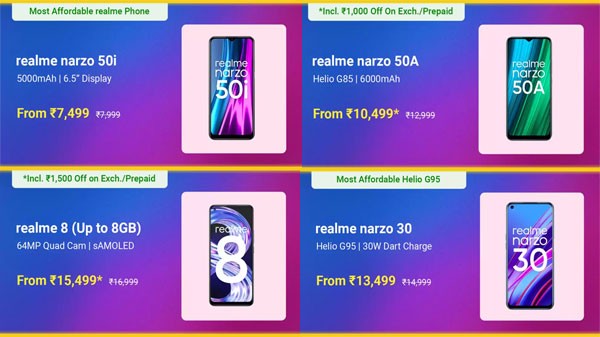 ఇయర్ ఎండ్ సేల్