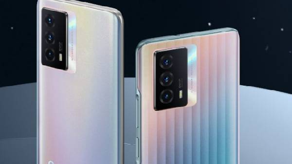 iQoo Z5 భారతదేశంలో