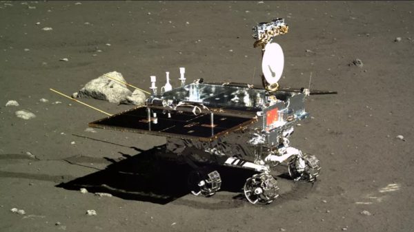  చైనీస్ రోవర్ 