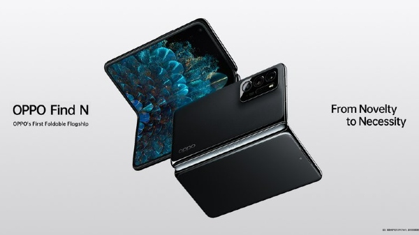Oppo Find N