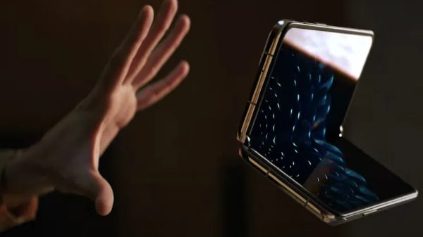 కొత్త ఫోల్డబుల్ మోడల్ డిజైన్‌