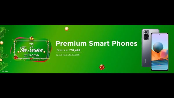 ప్రీమియం స్మార్ట్‌ఫోన్‌లపై  6 నెలల వరకు నో కాస్ట్ EMI అందుబాటులో ఉంటాయి