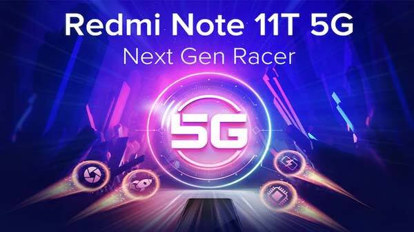 కొత్త స్టార్‌డస్ట్ వైట్ కలర్ ఆప్షన్‌లో