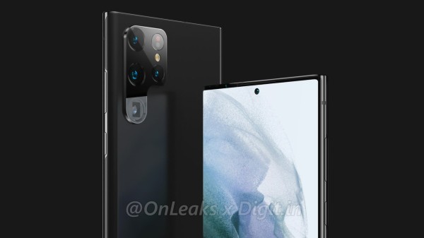 Samsung Galaxy S22 Ultra