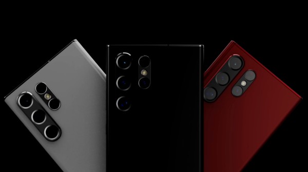 కొత్త Samsung Galaxy S22 Ultra పరికరం డిజిటల్ ఎన్‌హాన్సర్ ఫీచర్‌తో వస్తోంది