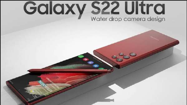 Samsung Galaxy S22 Ultra  లో క్వాడ్ రియర్ కెమెరా సిస్టమ్?