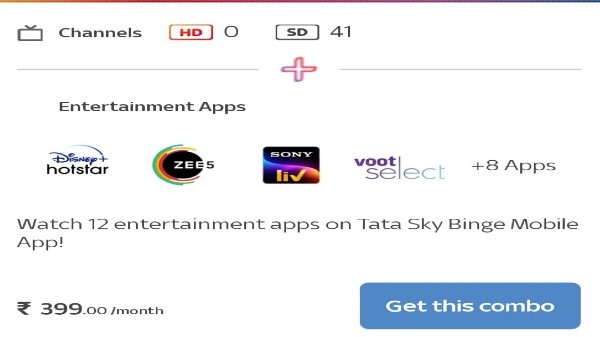 కిడ్స్ స్పోర్ట్స్ ఇన్ఫోటైన్‌మెంట్