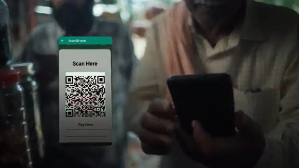 డిజిటల్ పేమెంట్స్ ఉత్సవ్