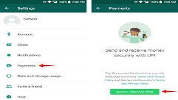 WhatsApp ఉపయోగించి డబ్బు పంపడం ఎలా