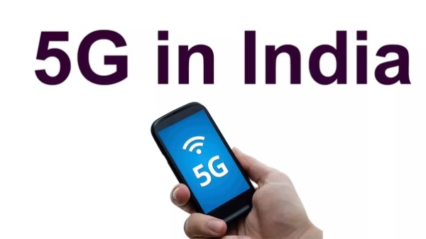 భారతదేశంలో 5G ఎప్పుడు అందుబాటులో ఉంటుంది?