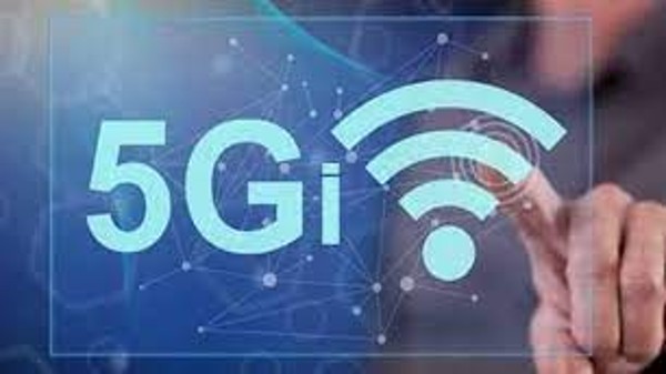 5Gi