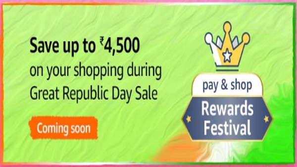 అమెజాన్ పే & షాప్ రివార్డ్స్ ఫెస్టివల్ 