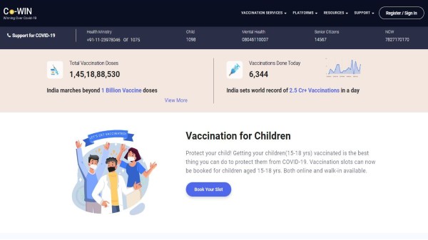 How to Book Covid-19 Vaccination Slot For Children in CoWIN App