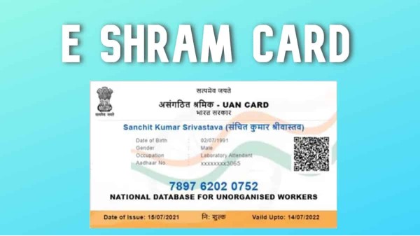 What is an e-Shram Card? How to Register on The Portal Through Online