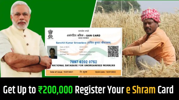 What is an e-Shram Card? How to Register on The Portal Through Online