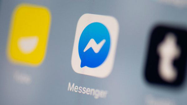 చాట్ మ్యూట్ నోటిఫికేషన్