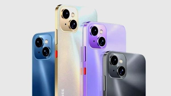 భారతదేశంలో Gionee G13 Pro ధర