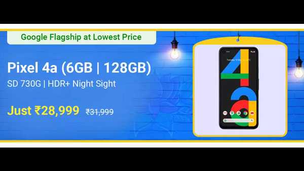 Google Pixel 4a (Just Black, 128 GB) (6 GB RAM)