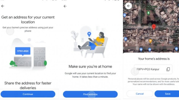 ఈ ప్లస్ కోడ్ లను సృష్టించడం ఎలా ?