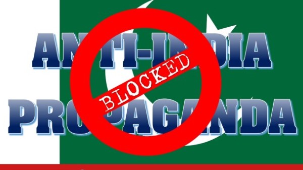 భారతదేశానికి వ్యతిరేకంగా తప్పుడు వార్తలను