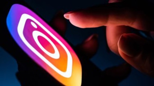 How To Setup and Manage Multiple Accounts In Instagram App?