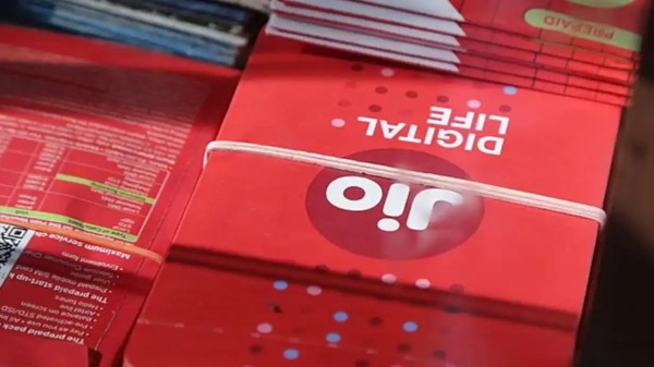 Jio ఇతర వార్షిక ప్రీపెయిడ్ ప్లాన్‌లు