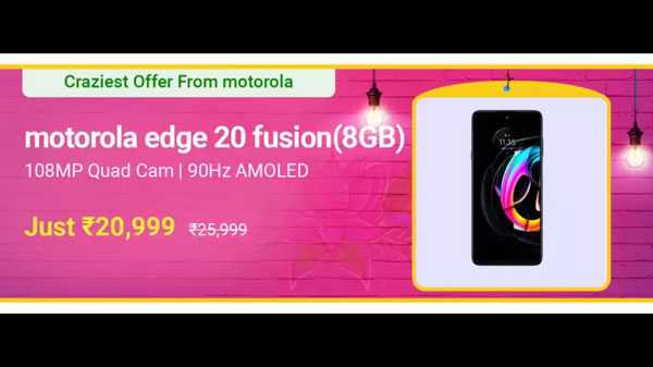 Motorola Edge 20 Fusion (Cyber Teal, 128 GB) (8 GB RAM)