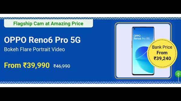 OPPO Reno6 Pro 5G (Majestic Gold, 256 GB) (12 GB RAM)