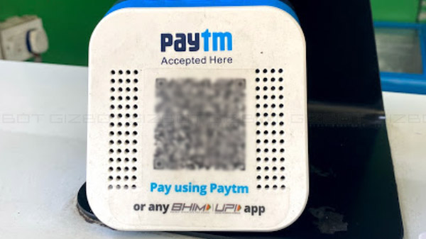 సౌండ్‌బాక్స్ 2.0