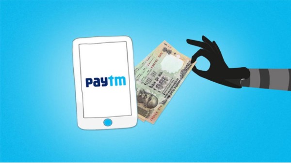 కొత్త Paytm క్యాష్‌బ్యాక్ స్కామ్?