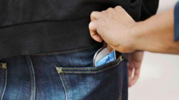 పోలీసుల వివరాల ప్రకారం