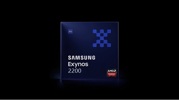 ఎక్సినోస్ 