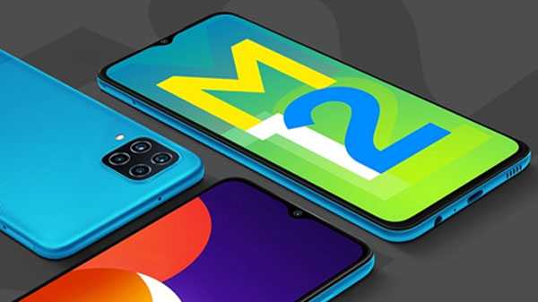 Samsung Galaxy M12 (4/64),(27% తగ్గింపు)