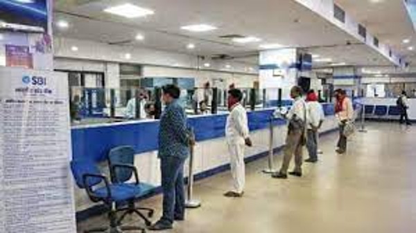 SBI  ప్రకటన