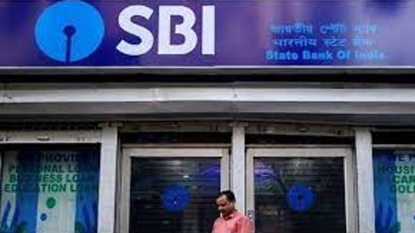 SBI ఆన్‌లైన్ IMPS లావాదేవీ ఛార్జీలు