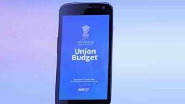 Union Budget App: Government 2022 Budget New Updates To Be Available On Mobile App