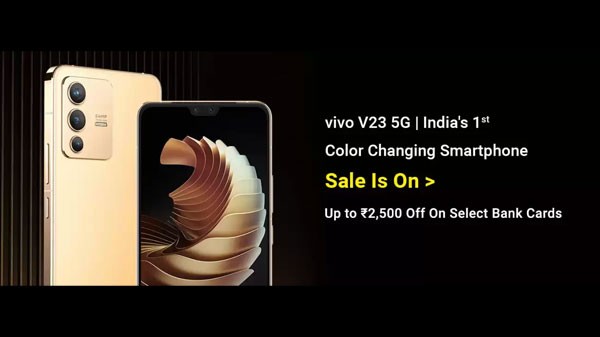 Vivo V23 5G (Sunshine Gold, 256 GB) (12 GB RAM)