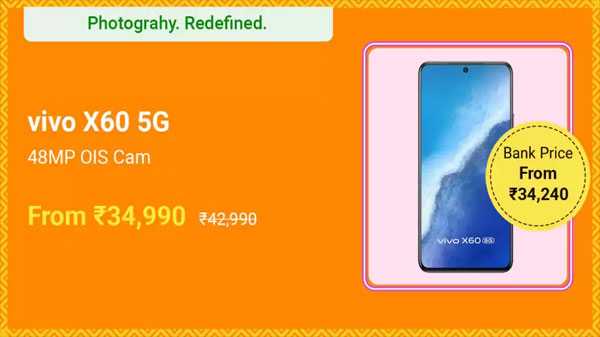 Vivo X60 (Shimmer Blue, 256 GB) (12 GB RAM)