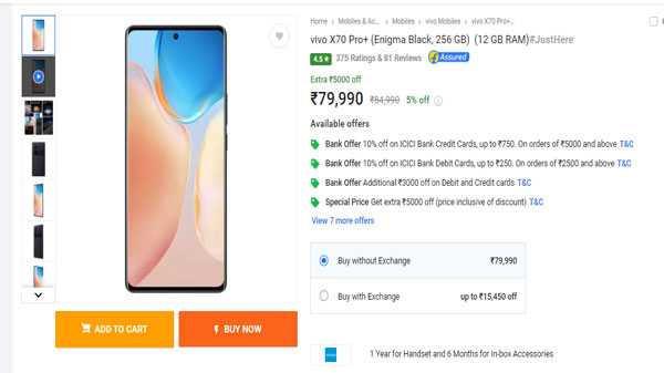 Vivo X70 Pro+ (Enigma Black, 256 GB) (12 GB RAM)