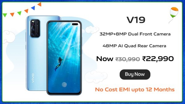 Vivo V19 (8+128)