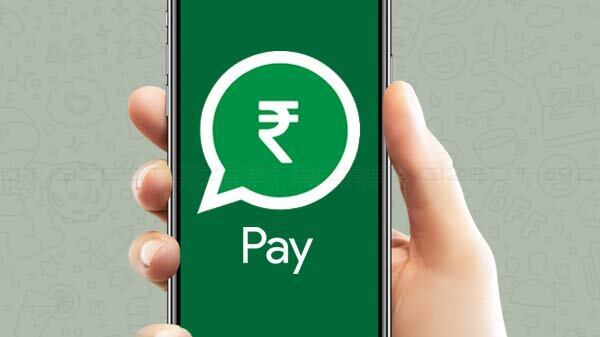 WhatsApp Pay అప్ డేట్ 