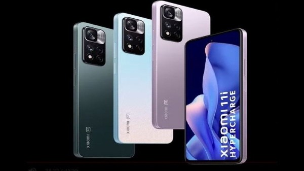 Xiaomi 11i హైపర్‌ఛార్జ్ 5G స్పెసిఫికేషన్‌లు