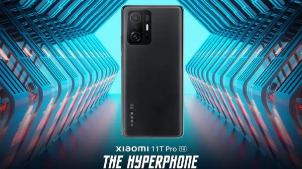 Xiaomi 11T ప్రో ధర