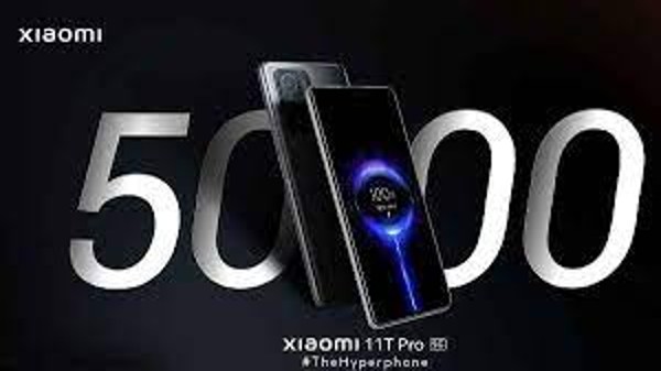 కనెక్టివిటీ 