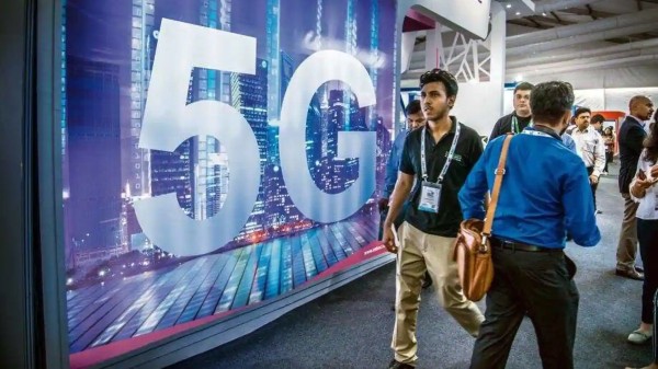 5G రోల్ అవుట్