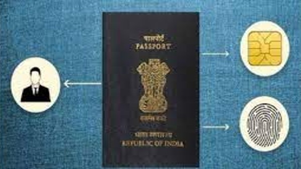 పాస్‌పోర్ట్ 
