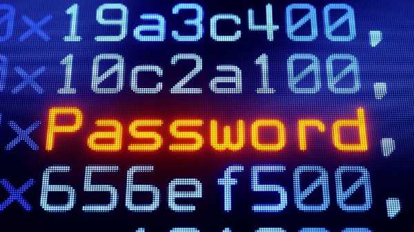 సెక్యూరిటీ సొల్యూషన్స్ 