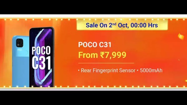 POCO C31 (Royal Blue, 32 GB) (3 GB RAM)